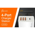 J5 Create 4-Port PD Super Charger - JUP4263