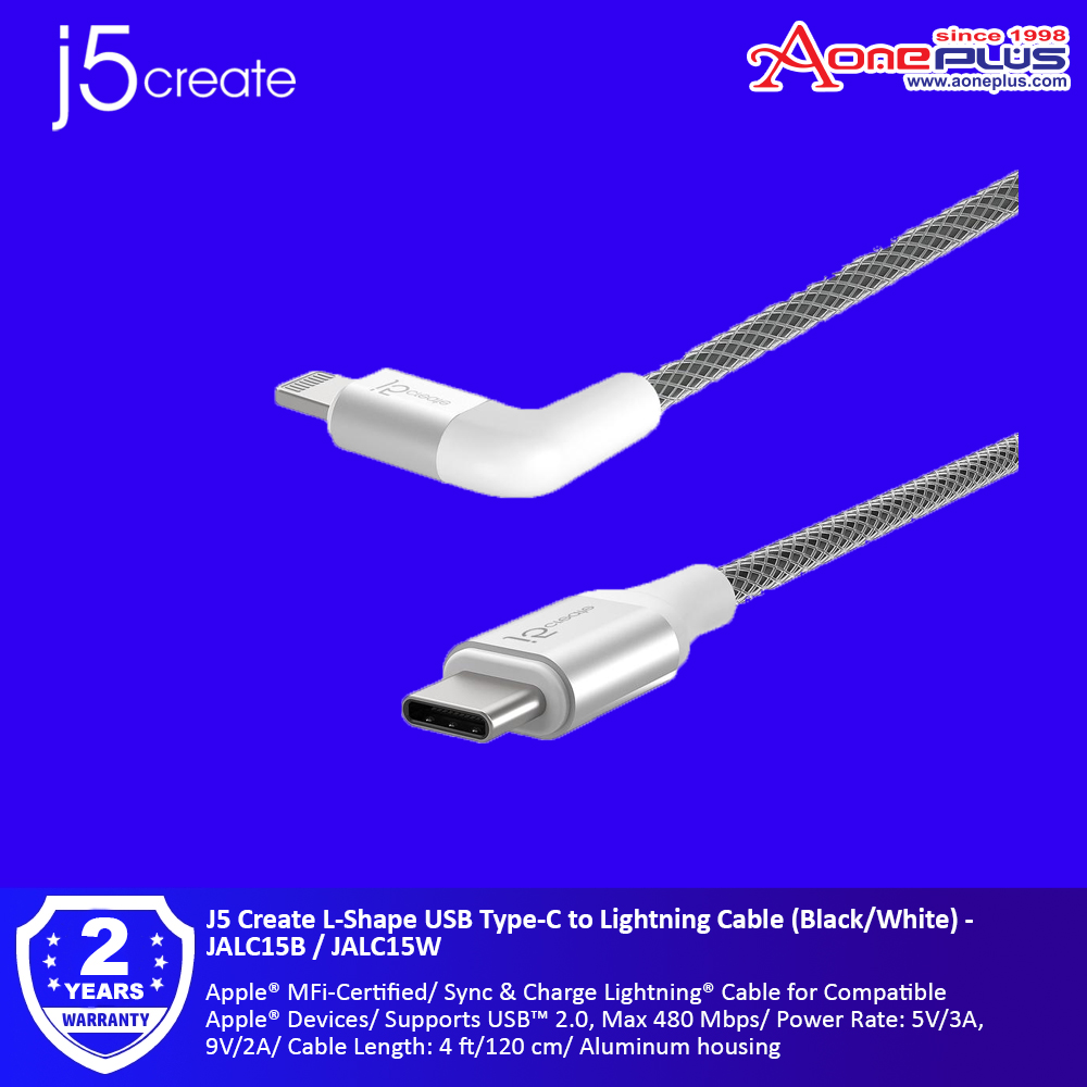 J5 Create L-Shape USB Type-C to Lightning Cable (Black/White) - JALC15B / JALC15W J5 Create L-Shape USB Type-C to Lightning Cable (Black/White) - JALC15B / JALC15W
