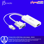 J5 Create VGA to HDMI Video Audio Adapter - JDA214