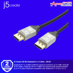 J5 Create 2M 8K DisplayPort 1.4 Cable - JDC43