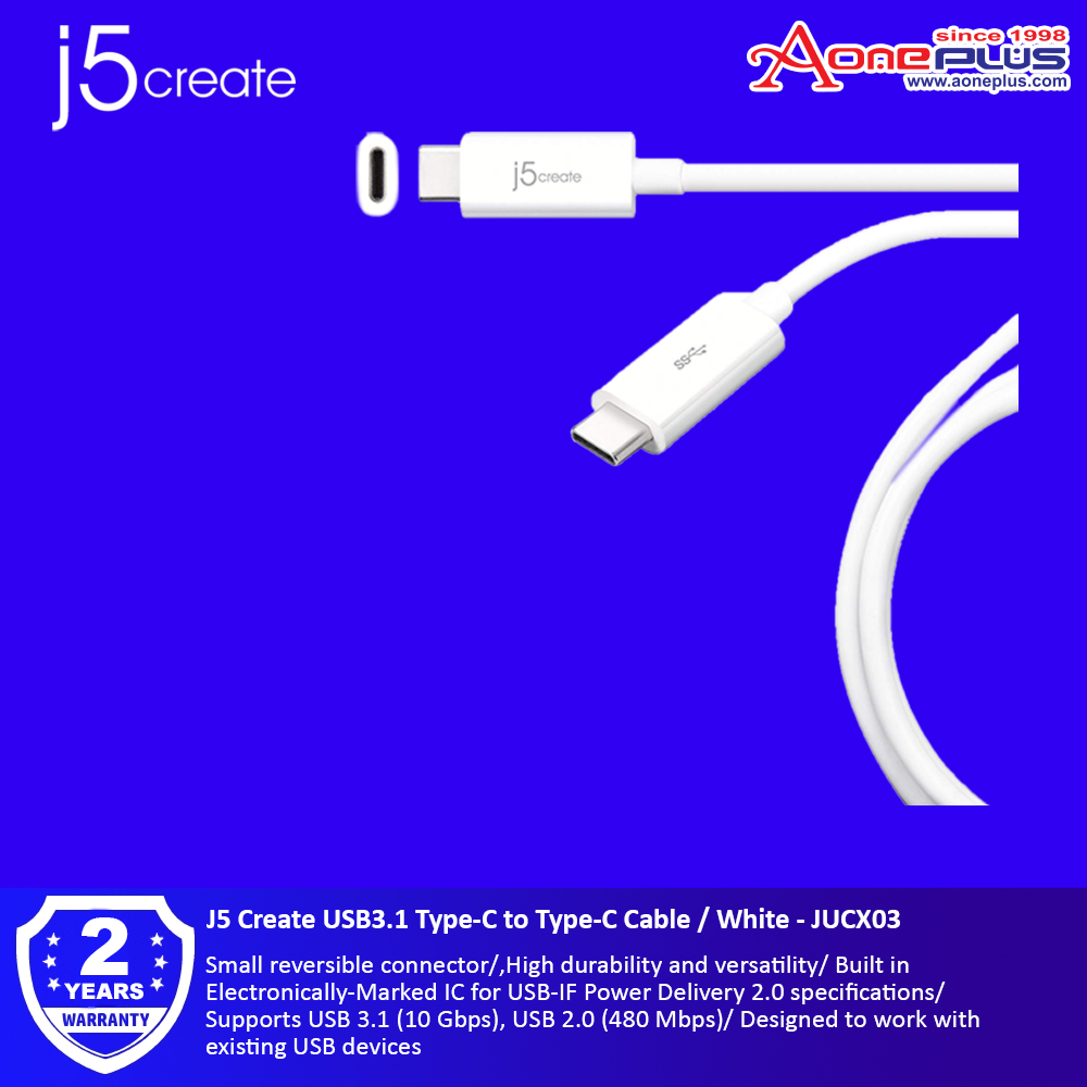J5 Create USB3.1 Type-C to Type-C Cable / White - JUCX03 J5 Create USB3.1 Type-C to Type-C Cable / White - JUCX03