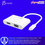 J5 Create USB-C to VAG+HDMI+USB3.0+Power Delivery Adapter - JCA175