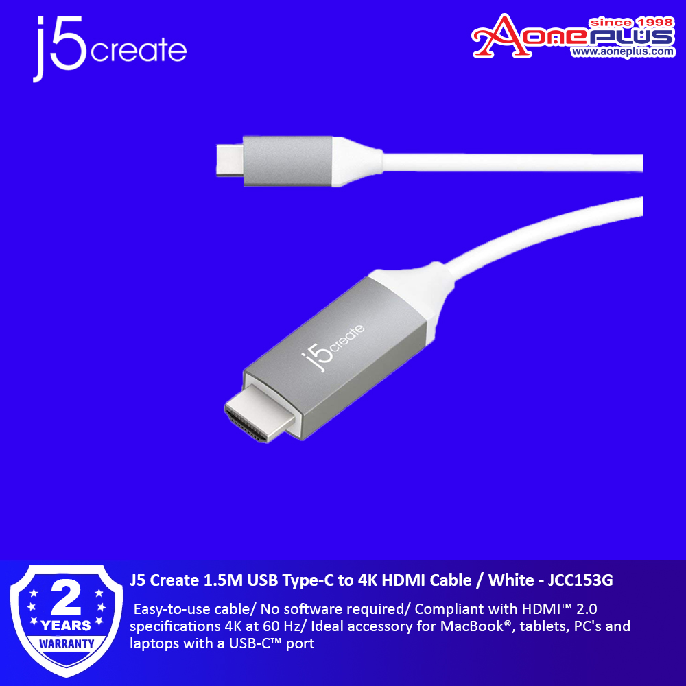 J5 Create 1.5M USB Type-C to 4K HDMI Cable / White - JCC153G J5 Create 1.5M USB Type-C to 4K HDMI Cable / White - JCC153G