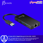 J5 Create USB 3.0 Gigabit Ethernet & 3-Port HUB - JUH470