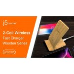 J5 Create 10W 2-Coil Wireless Fast Charger (Stand) - JUPW1102W