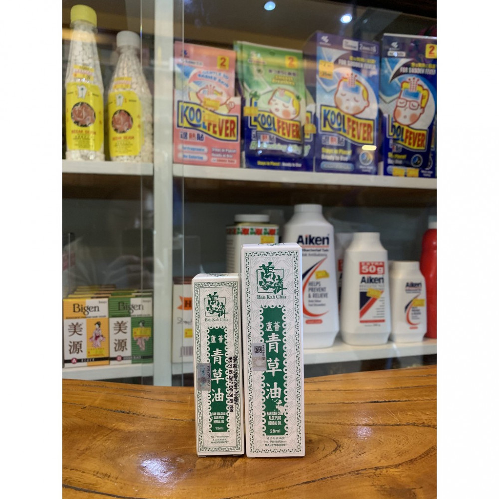 Ban Kah Chai Aloe Plus Herbal Oil 万家济芦荟青草油(15ml/28ml) Ban Kah Chai Aloe Plus Herbal Oil 万家济芦荟青草油(15ml/28ml)