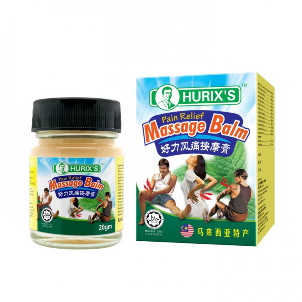 Hurix's Pain Relief Massage Balm好力风痛按摩膏 (20g) Hurix's Pain Relief Massage Balm好力风痛按摩膏 (20g)