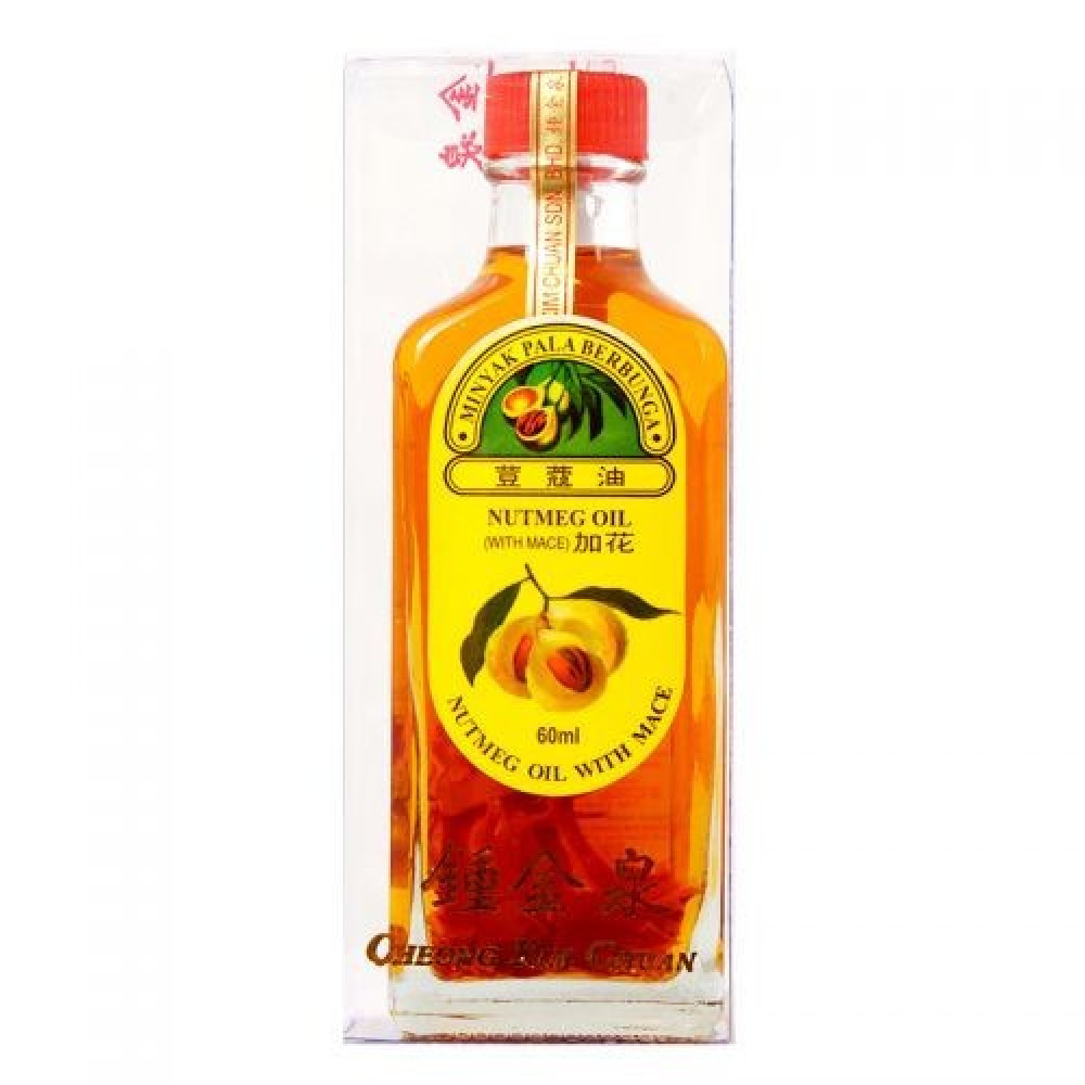 Ething Jaya Nutmeg Oil 易成豆蔻油(60ml) Ething Jaya Nutmeg Oil 易成豆蔻油(60ml)