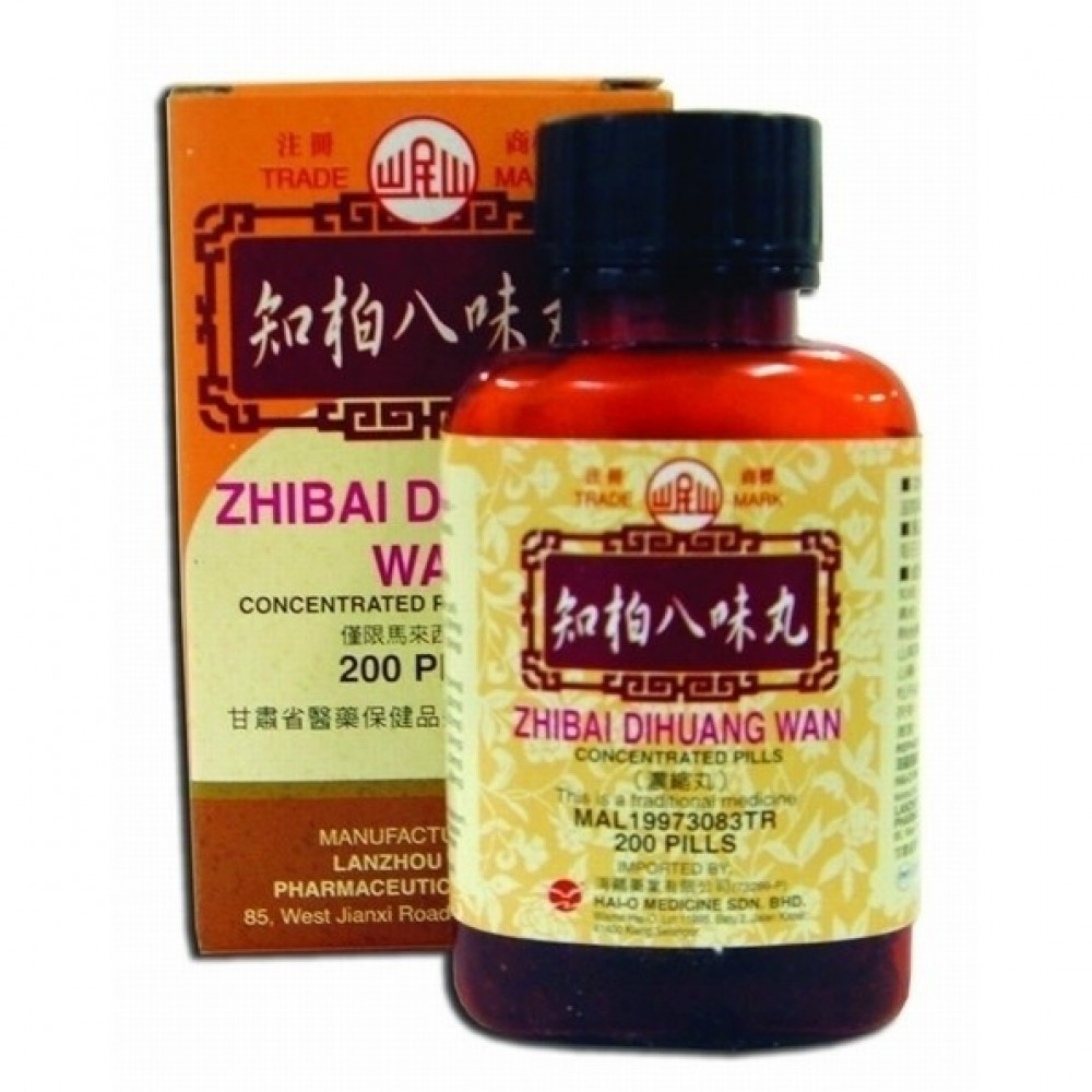 Min Shan ZhiBang DiHuang Wan 岷山牌知柏八味丸 (200 pills) Min Shan ZhiBang DiHuang Wan 岷山牌知柏八味丸 (200 pills)