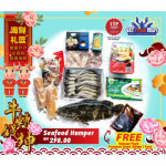 SEAFOOD HAMPER RM298.00 牛轉钱坤