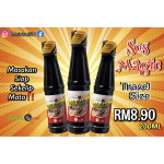 Sos Magic Pes Masakan Serbaguna Travel Size Multipurpose cooking paste/sauce/ketchup