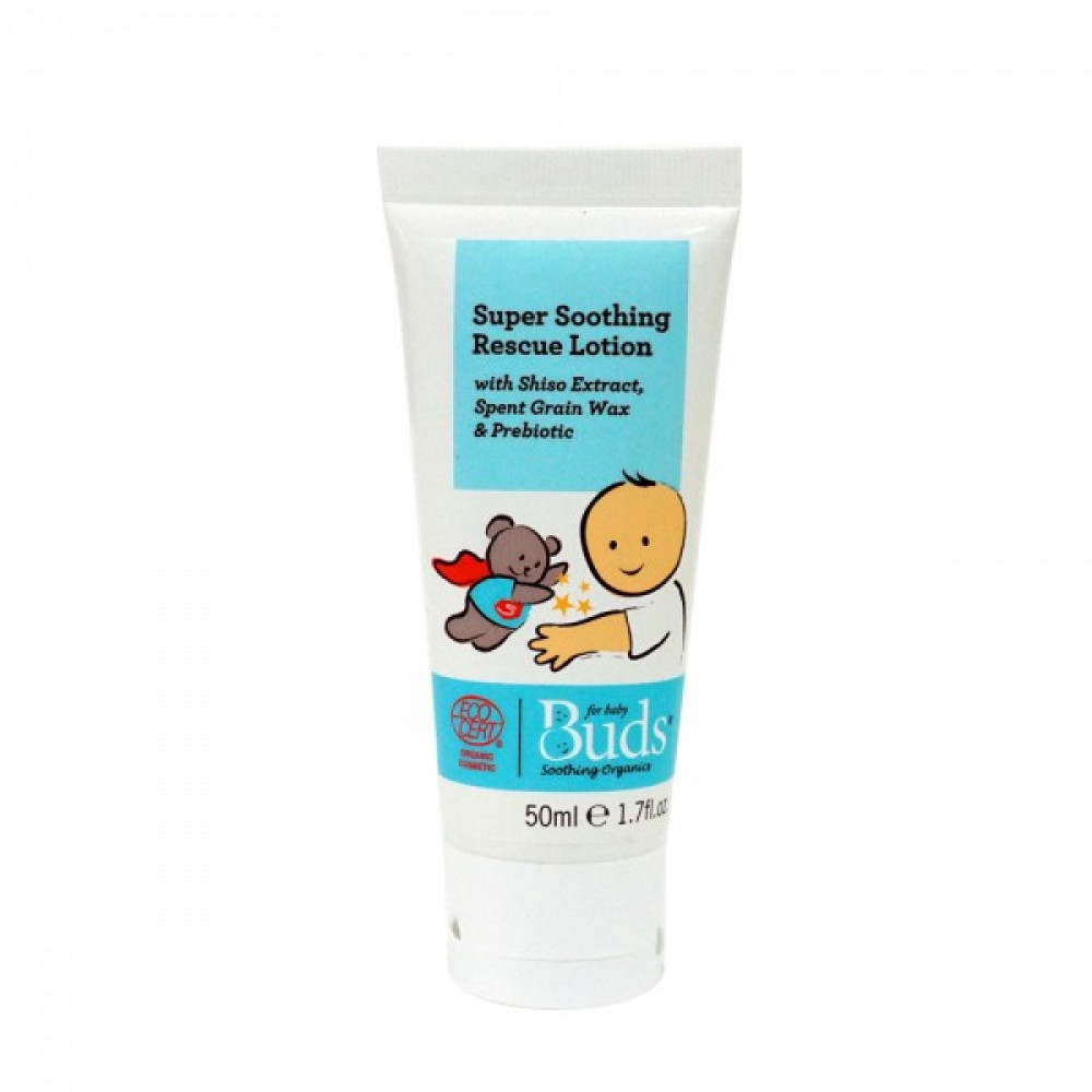BSO SUPER SOOTHING RESCUE LOTION 50ML BSO SUPER SOOTHING RESCUE LOTION 50ML