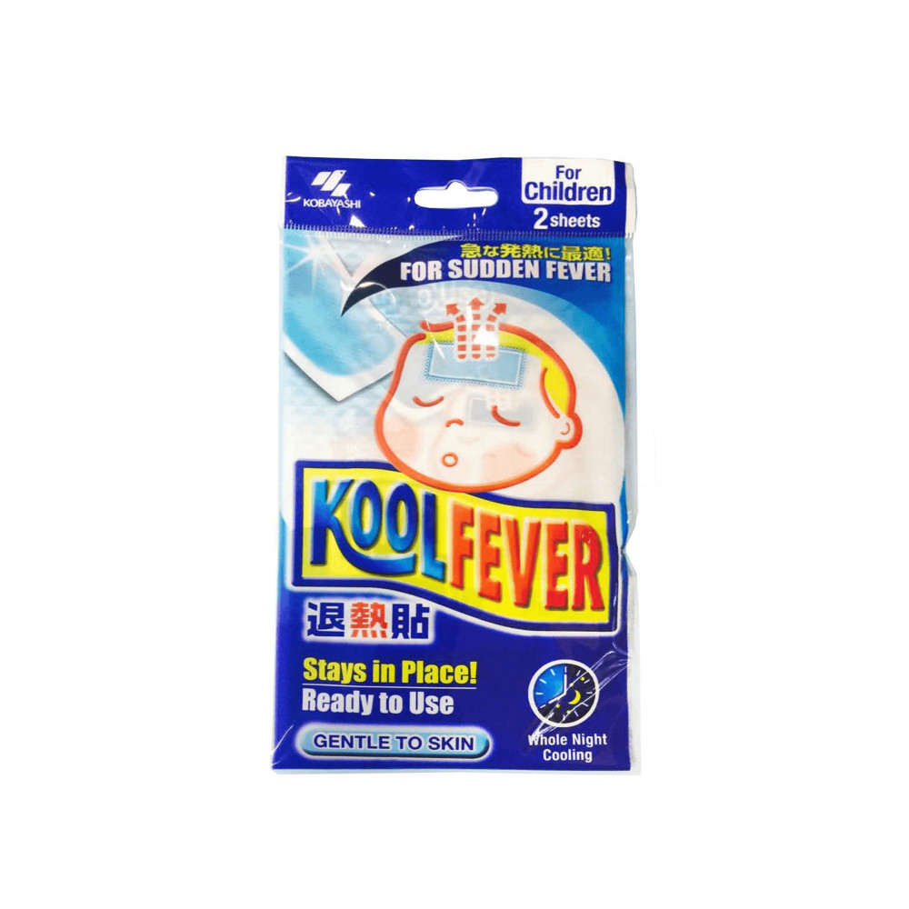 KOOLFEVER CHILD 2`S	