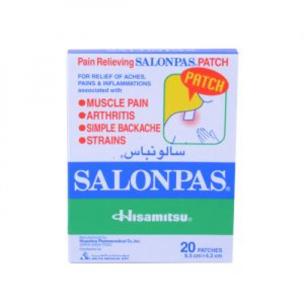 SALON PAS PATCH 20`S	