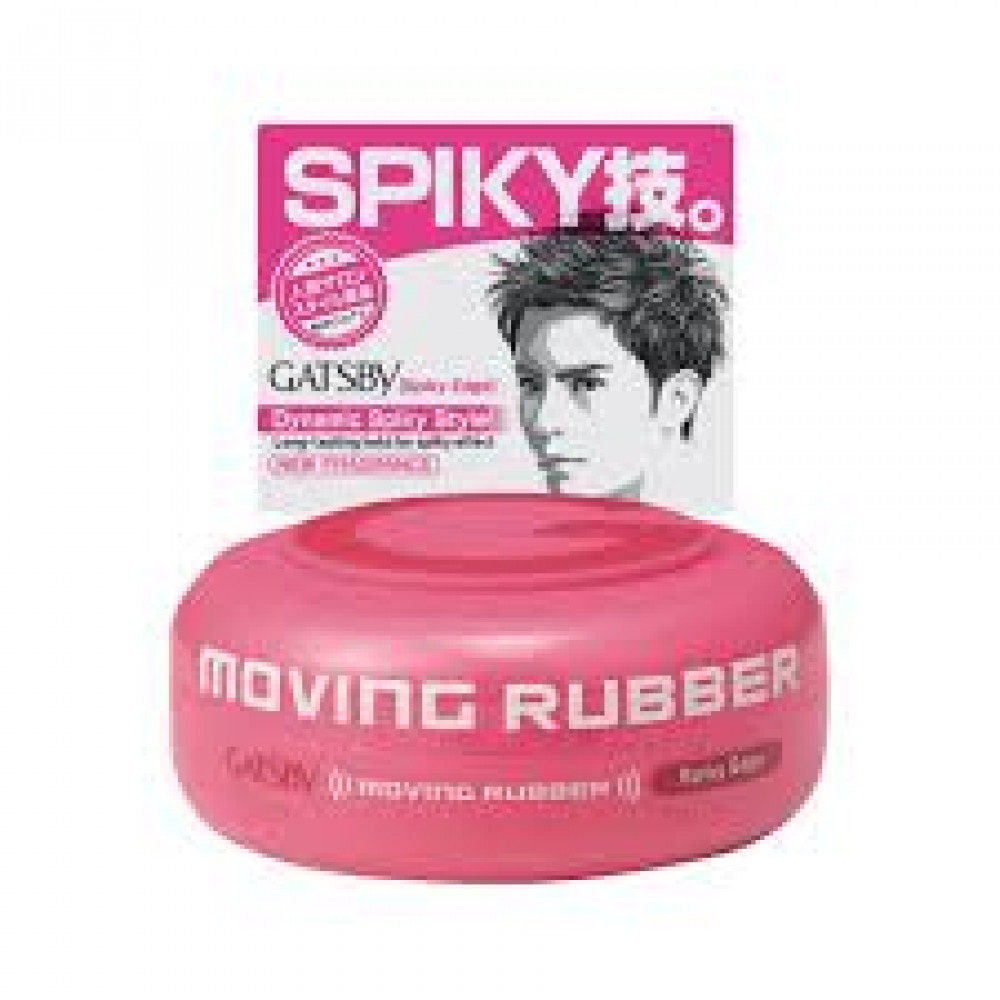 GATSBY MOVING RUBBER 80G SPIKY EDGE GATSBY MOVING RUBBER 80G SPIKY EDGE