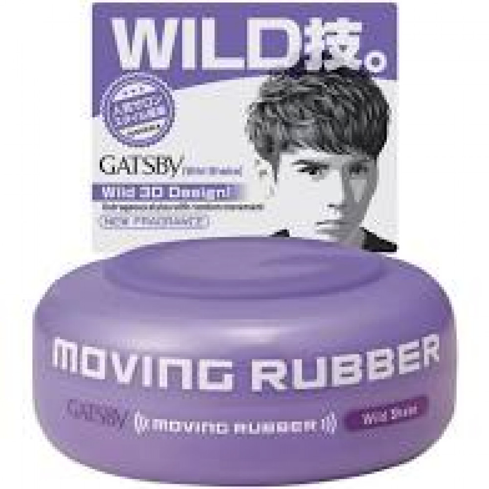 GATSBY MOVING RUBBER 80G WILD SHAKE GATSBY MOVING RUBBER 80G WILD SHAKE