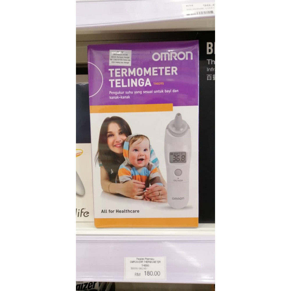 OMRON EAR THERMOMETER TH839S