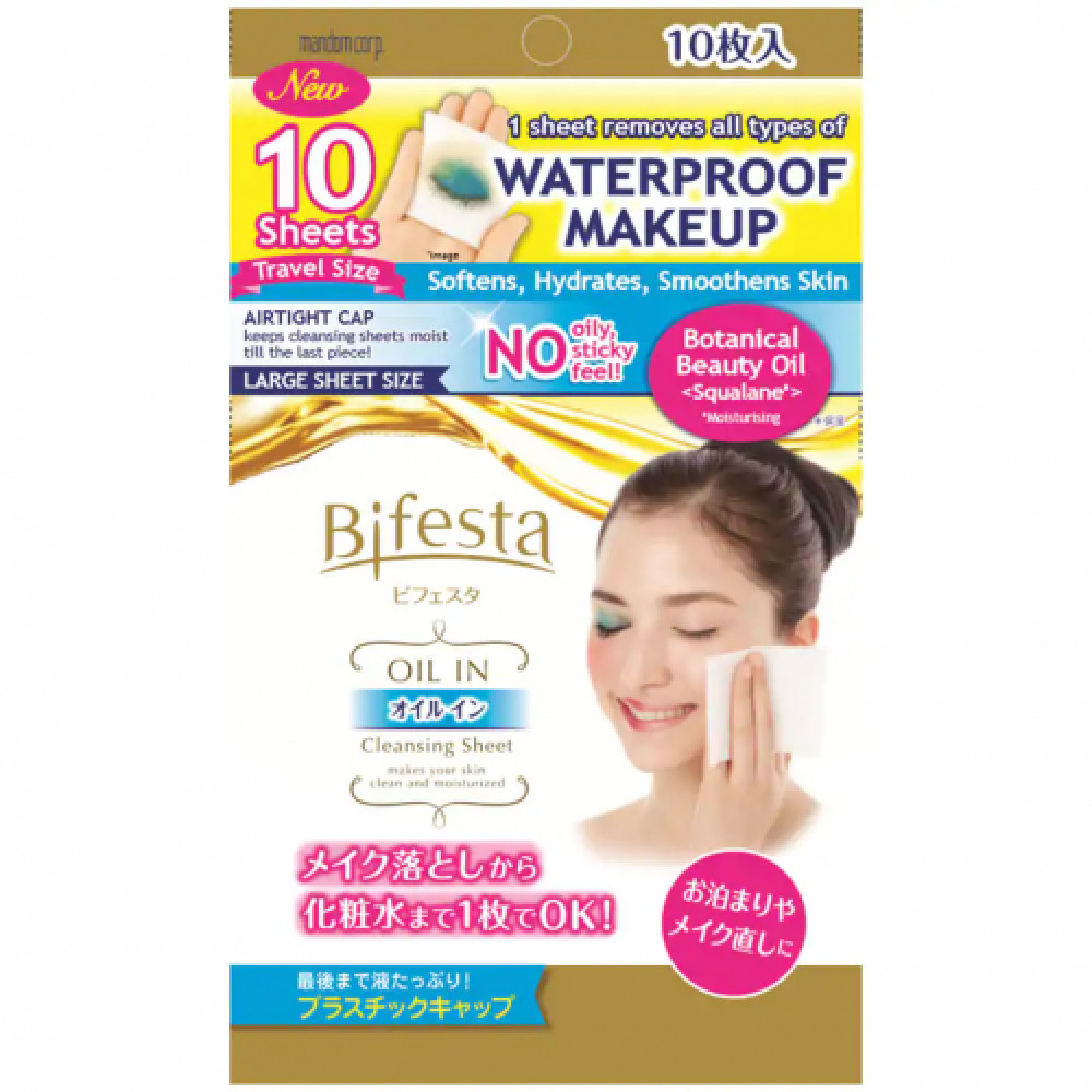BIFESTA CLEANSING SHEETS 10'S OIL IN