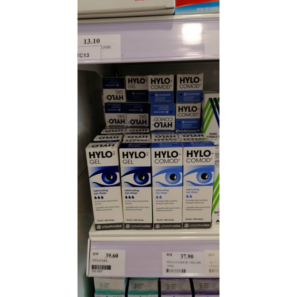 HYLO-COMOD 1MG/ML 10ML HYLO-COMOD 1MG/ML 10ML