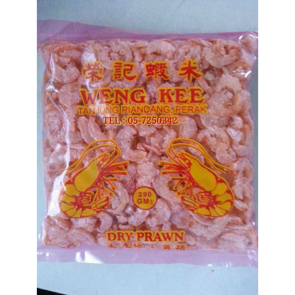 Dried Shrimp 角头虾米 1KG Dried Shrimp 角头虾米 1KG