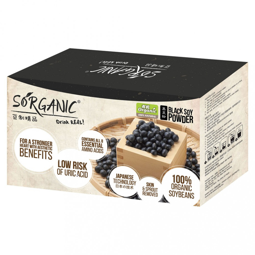 Sorganic BlackSoy Powder (550g) Sorganic BlackSoy Powder (550g)