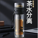 【House Partner】 Double Crystal Glass Separation Cup with Tea Filter 450ml