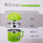 【House Partner】 Color Stainless Steel Lunch Bowl Food Cup