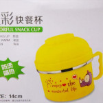 【House Partner】 Color Stainless Steel Lunch Bowl Food Cup