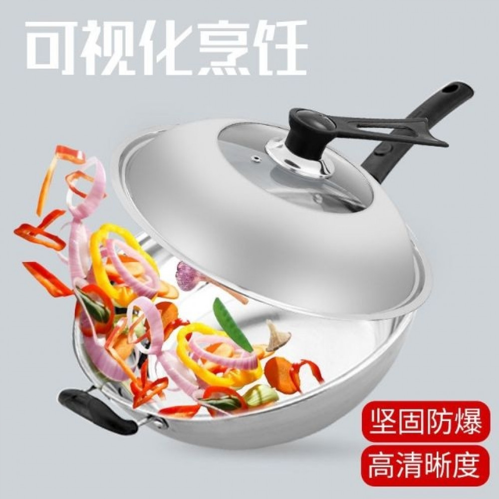 34CM Compound Alloy Frypot 复合金炒锅 34CM Compound Alloy Frypot 复合金炒锅