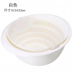 Rotating Double-Layer Fruit Washing Basket And Vegetable Basin