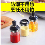 Transparent Glass Seasoning Bottle Salt Condiment Airtight Jar Spice Container for Salt Sugar Pepper Powder with Spoon