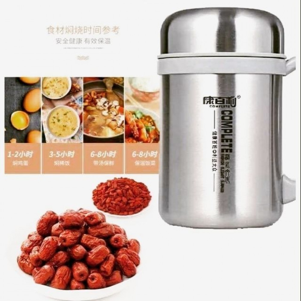 康百利 Vacuum Flask 304 Stainless Steel 650ml