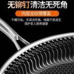 30cm Upgraded Food grade 304 Stainless Steel Non-Stick Frying Pan