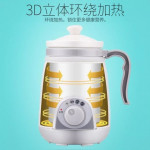 Mini Healthy Pot Multi-function Pot 400ml 养生杯