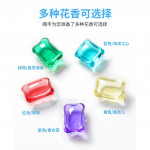 Laundry Pods / Beads 50pcs Scent Convenient Safe TIKTOK Fashion