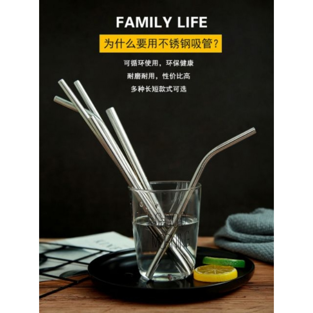 Stainless Steel Straw Hygiene , Reusable, Durable 厂家直销不锈钢吸管 卫生耐磨可以反复使用 Stainless Steel Straw Hygiene , Reusable, Durable 厂家直销不锈钢吸管 卫生耐磨可以反复使用