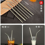 Stainless Steel Straw Hygiene , Reusable, Durable 厂家直销不锈钢吸管 卫生耐磨可以反复使用