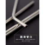 Stainless Steel Straw Hygiene , Reusable, Durable 厂家直销不锈钢吸管 卫生耐磨可以反复使用