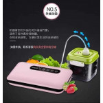 Household Packaging Machine Film Sealer Automatic Vacuum Sealer Packer Vacuum Air Sealing Packing Machine For Food