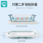 【House Partner】Collapsible Baby Shower Tub 婴儿洗澡盆