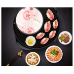 Electric Korean BBQ Grill Pan with Shabu Shabu BBQ Steamboat Hot Pot Frying Pan (2 in 1) 