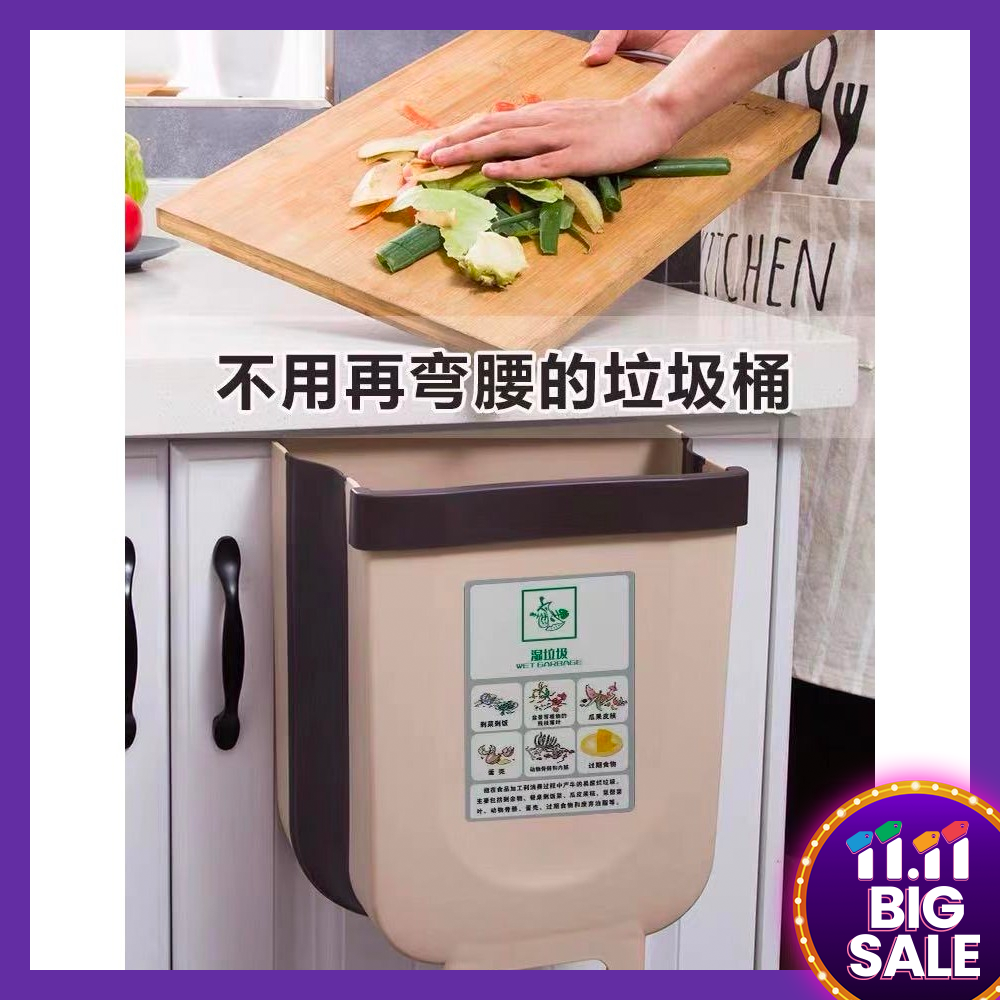 Foldable Wall Mounted Cabinet Door Hanging Kitchen Trash Bin Portable Garbage Waste Disposal Bin Car Rubbish Bucket