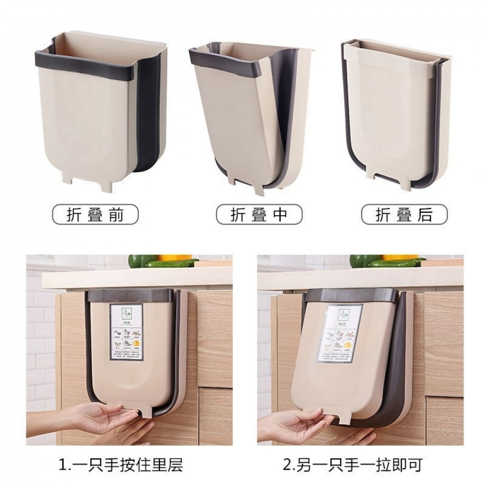 Foldable Wall Mounted Door Hanging Kitchen Trash Bin Portable