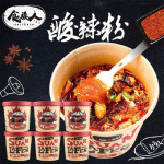 现货‼️斗音爆款 酸辣粉 食族人 杯面 麻辣粉 网红杯面 130g Sour & spicy instant noodle 130g  Vegetarian