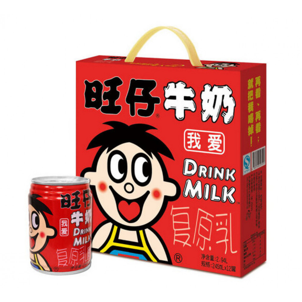 Wang Zai Milk 旺旺 旺仔复原罐装牛奶 145ml x 6 tin