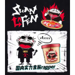 抖音火爆 食人族麻辣 酸辣粉 Sour & Spicy Instant Noodles 130g 