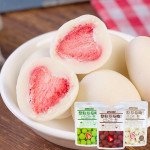 Strawberry Chocolate  特怡诗草莓夹心牛奶巧克力 60 g