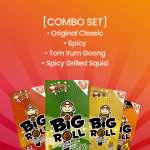 [Combo Set] Tao kae Noi Roll Seaweed HALAL (12+1 x 3g) 