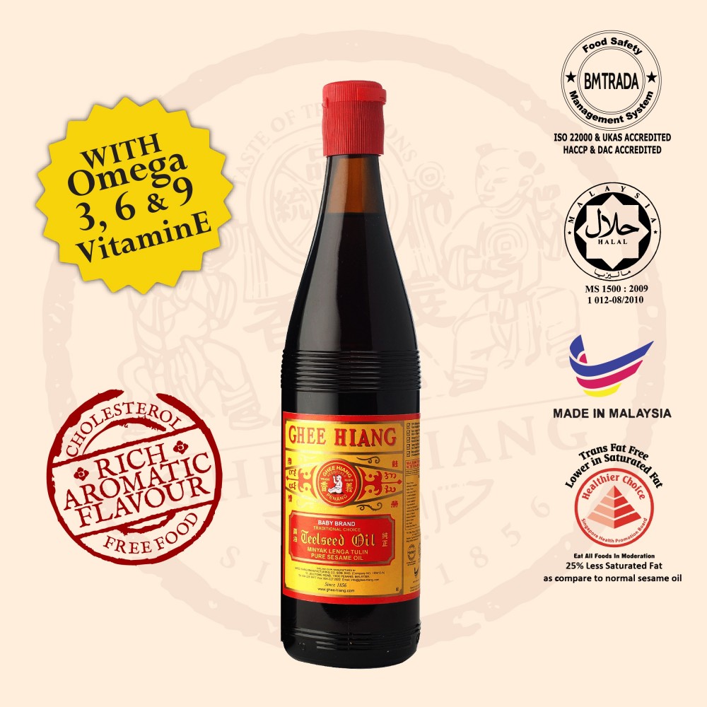 Pure Sesame Oil (Red Label) 580ml Pure Sesame Oil (Red Label) 580ml