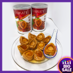 [FREE SHIPPING] Saikim Braised Canned Abalone 红烧鲍鱼x3can